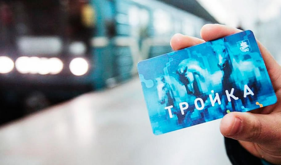 Cómo moverse por Moscú: Guía de transporte y la Tarjeta Troika