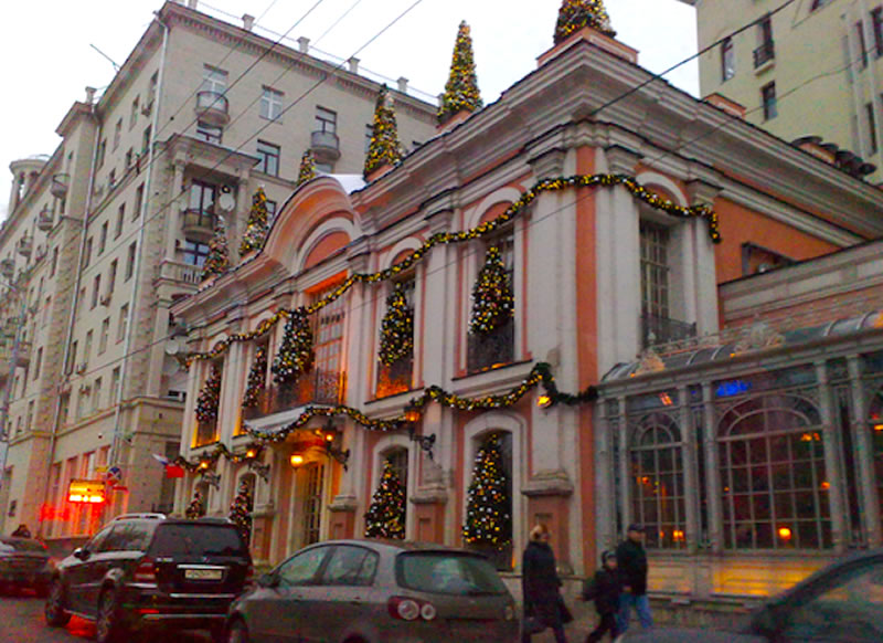Café Pushkin: Una Cita para Cenar con la Historia de Moscú