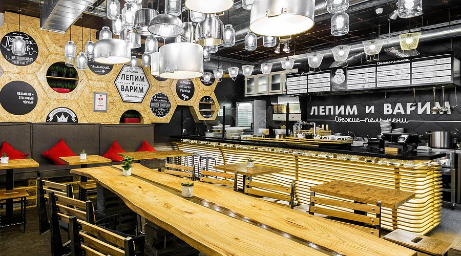 Lepim i Varim: Pelmeni Artesanales Ricos y Baratos en Moscú